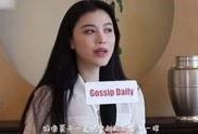 柴大姐最新爆料视频大全,揭秘娱乐圈幕后真相