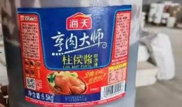工业凝胶米粉爆料案例视频,视频爆料揭示食品安全真相