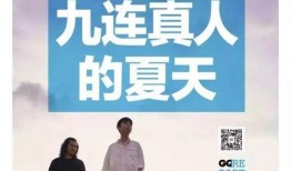 搞笑新闻爆料背景音乐,笑破肚皮！搞笑新闻背后的爆笑音乐揭秘