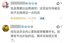 卡友爆料最新视频