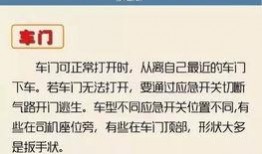 阳江今日爆料最新消息查询,揭秘今日热点事件真相
