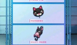 和平精英皮肤返场军需最新爆料,热门皮肤即将回归，军需系统全新升级