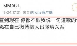 吃瓜爆料肖宇梁视频