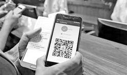 梅州爆料热点事件最新,揭秘神秘事件背后的惊人真相