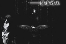 黑道图2.0最新爆料,揭秘江湖风云再起，势力重组背后的惊心动魄