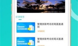 恩霞手机在线观看,畅享精彩瞬间，重温经典瞬间