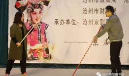 国粹爆料瞬间视频大全,揭秘传统艺术魅力瞬间