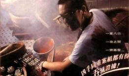 雾夜屠夫在线观看,惊悚悬疑，探寻黑暗中的罪恶阴影