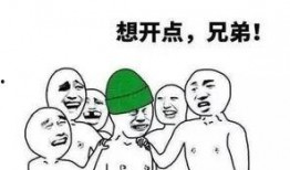 小肥仔被爆料出轨视频,真相与争议