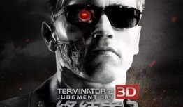 终结者4在线观看免费,穿越时空的终极对决震撼来袭！