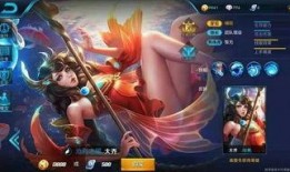 大乔新装扮爆料视频大全,揭秘爆料视频大全