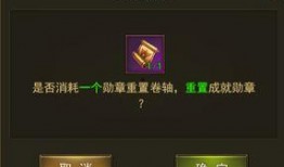 爆料天使之战最新消息是什么,神秘势力介入，战局风云再起！