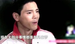 娱乐爆料八姐是谁,八姐的真实身份大起底