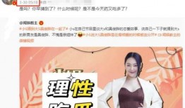 张颖颖最新爆料事件新闻,揭秘事件背后惊人真相