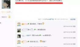 小兽直播间爆料视频,揭秘幕后精彩瞬间