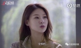 爆料网红黑总裁视频,视频揭露惊人内幕