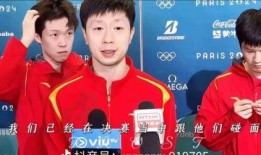 小胖爆料马龙视频完整版,小胖爆料视频完整版深度解析