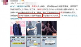 记者九点爆料视频下载,揭秘热门事件幕后真相