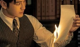 电视剧潜伏者在线观看,谍影重重，暗战风云