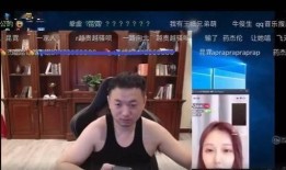 重庆明星爆料事件视频,重庆明星爆料视频引发热议
