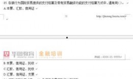 农村爆料标题大全最新版,揭秘最新版标题大全背后的热点与真相