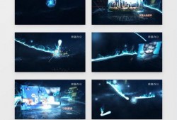 爆料仙鹤特效视频下载安装,下载安装攻略与精彩视频赏析