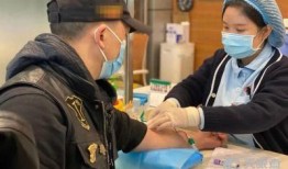 成都血液中心最新爆料,揭秘血液安全背后的故事