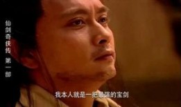 强剑国语手机在线观看,剑指巅峰，热血激战