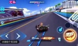 QQ飞车马总最新爆料,QQ飞车全新版本震撼来袭，独家爆料带你领略速度与激情！