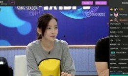 姚宁直播爆料视频最新,揭秘娱乐圈惊人内幕！