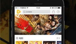 6080视频在线观看,精彩内容一网打尽