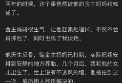 娱乐圈吃瓜真实吗知乎,揭秘真实与虚构的边界