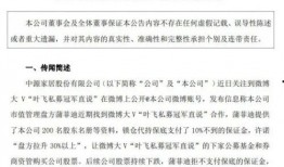 快手小冠军最新爆料视频,最新爆料视频内容大起底