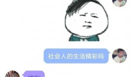 免费的吃瓜群的qq,QQ社交新玩法