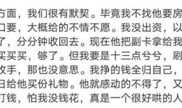 网红吃瓜文案短句怎么写,揭秘网络热点背后的趣味与真相