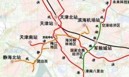 静海最新爆料,揭秘神秘事件背后的真相