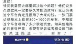 贾先生最新爆料新闻视频,最新爆料新闻视频深度解析