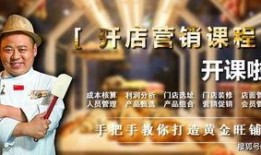 爆料大王说的是谁啊视频,视频内容引发热议