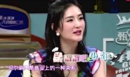 王嘉尔趣事爆料搞笑视频,笑料百出，欢乐无限