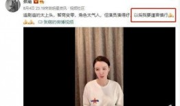 张萌床视频在线观看,揭秘网络热传视频背后的真相