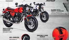 国产摩托最新爆料车型,颠覆传统，性能与时尚并存