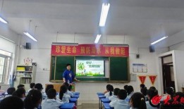 宁阳实验小学爆料新闻,校园生活精彩瞬间