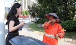 杭州黄阿姨最新爆料,揭秘某知名企业惊人内幕！