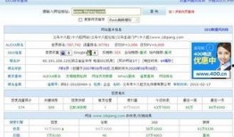 义乌十八腔论坛爆料最新,揭秘背后惊人真相！