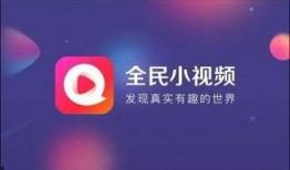 方小锅小视频爆料,揭秘娱乐圈幕后真相