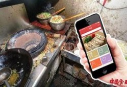 秦皇岛外卖爆料视频最新,揭秘外卖行业背后真相