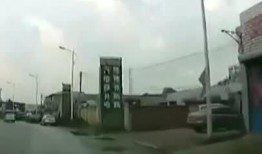 辽宁抚顺爆料事件视频,视频揭露惊人真相