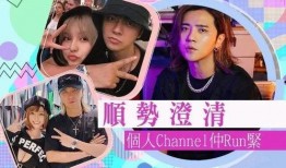 娱乐总爆料,揭秘娱乐圈最新热点事件