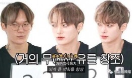 男网红吃瓜合集,盘点男网红们的趣味瞬间