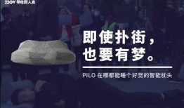 娱乐配乐爆料文案短句,揭秘娱乐配乐背后的故事